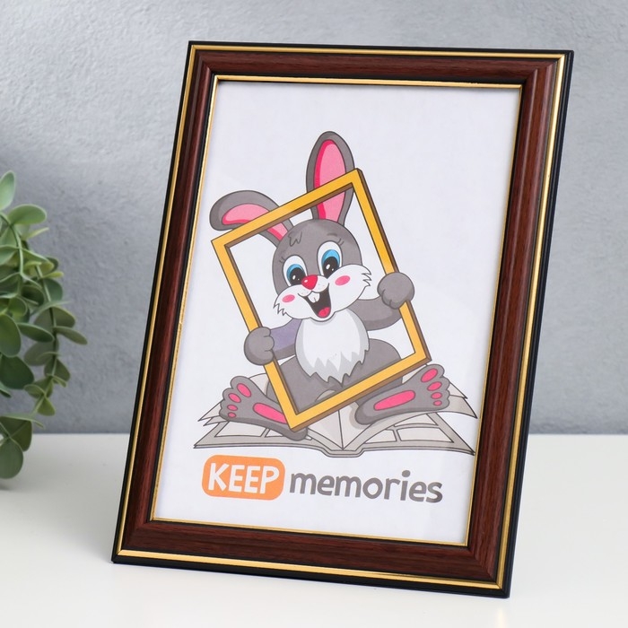 Фоторамка пластик 15х21 см бук (287) Фоторамка пластик 15х21 см бук (287)