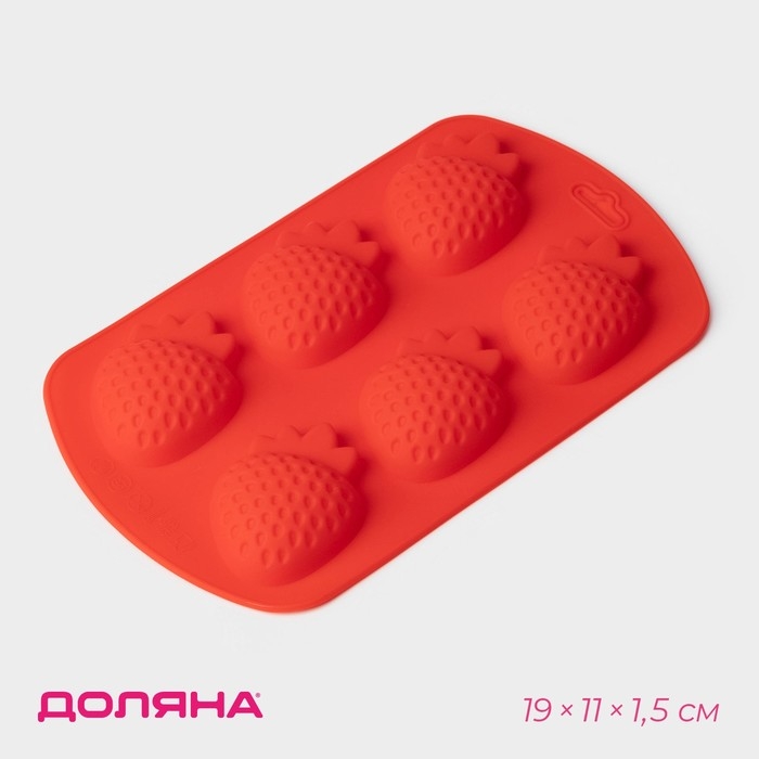 Форма для выпечки Доляна «Клубника», силикон, 19×11×1,5 см, 6 ячеек (4×3,5 см), цвет красный Форма для выпечки Доляна «Клубника», силикон, 19×11×1,5 см, 6 ячеек (4×3,5 см), цвет красный