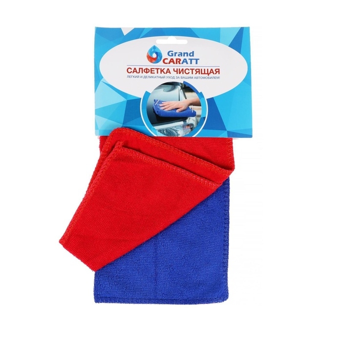 Тряпка для мытья авто, Grand Caratt, микрофибра, 180 г/м², 25×25 см, набор 3 шт