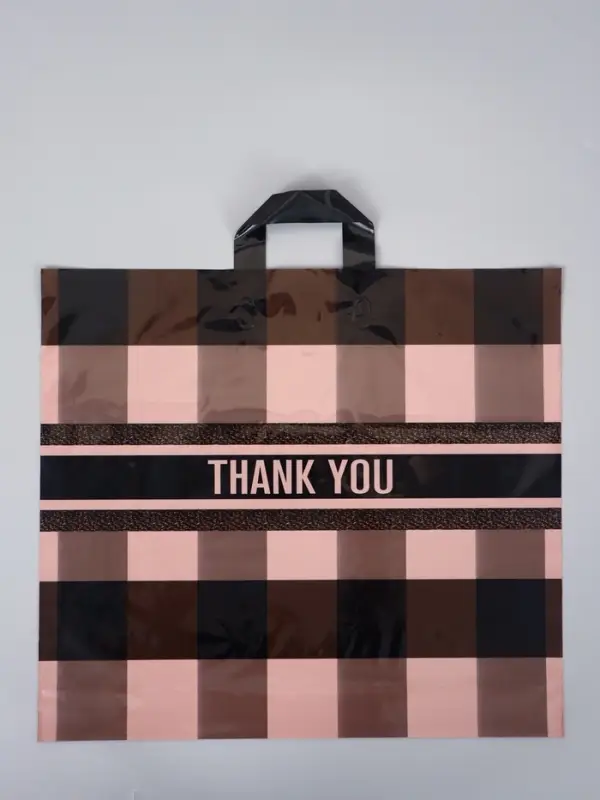 Пакет с петлевой ручкой "Квадро" 50 х 45 х 8 см, 60 мкм