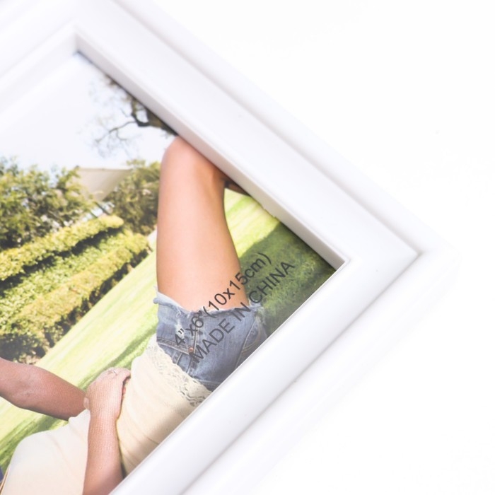 Мультирамка пластик на 4 фото (2/10х15 см, 2/5х7 см), цв. белый (пластиковый экран) Мультирамка пластик на 4 фото (2/10х15 см, 2/5х7 см), цв. белый (пластиковый экран)