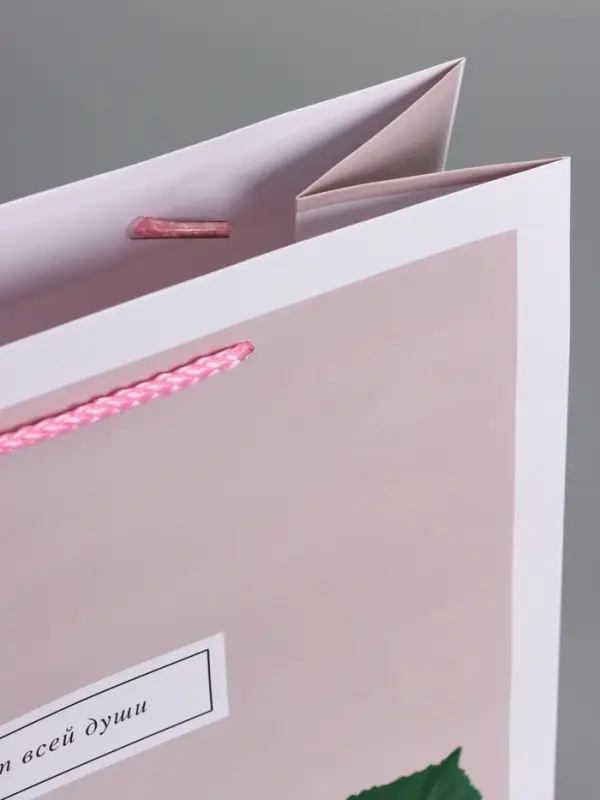 Пакет подарочный "От всей души" ламинированный 26 х 12 х 32 см