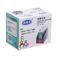 Органайзер 3 секции, серия Орех с кантом темным, 10&times;15.5 см