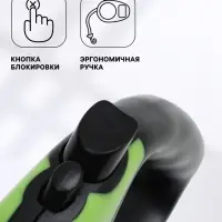 Рулетка &laquo;Зарница&raquo;, 3 м, до 11.5 кг, чёрная, зелёная