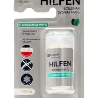 Зубная нить Hilfen вощёная плоская с ароматом мяты, 100 м