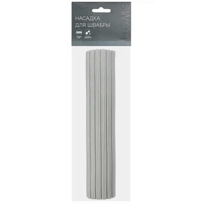 VETTA Губка запасная для складной швабры ПВА, плоская, 28см, влажная