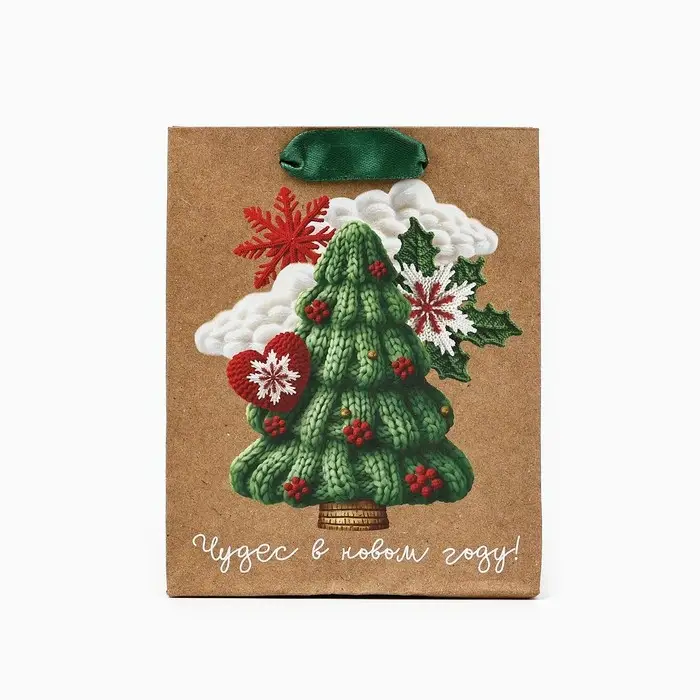 Пакет подарочный новогодний крафтовый «Новогодняя ёлочка», S 15 х 12 х 5.5 см Пакет подарочный новогодний крафтовый «Новогодняя ёлочка», S 15 х 12 х 5.5 см