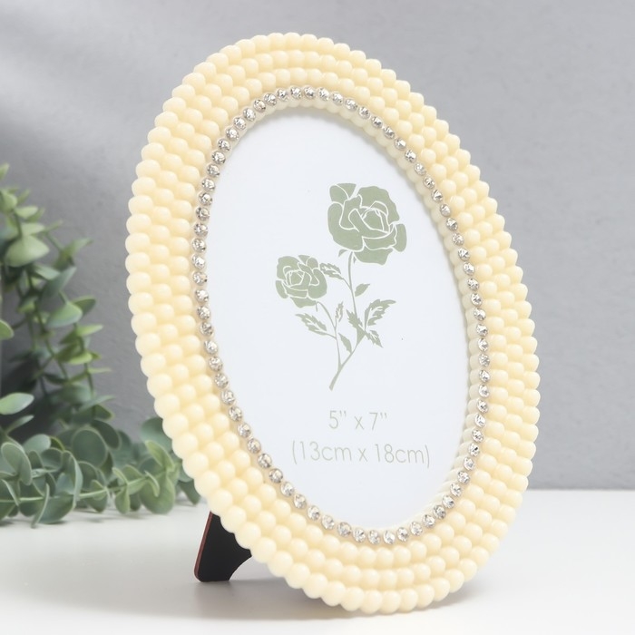 Фоторамка 13х18 см овальная 21,5х16,5 см