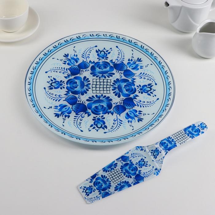 Тортовница стеклянная с лопаткой Доляна «Синева», d=30 см, лопатка 26,5×7 см Тортовница стеклянная с лопаткой Доляна «Синева», d=30 см, лопатка 26,5×7 см