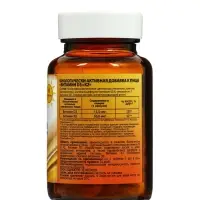 Витамин D3 + K2 Vitamuno, 600 МЕ, 60 таблеток