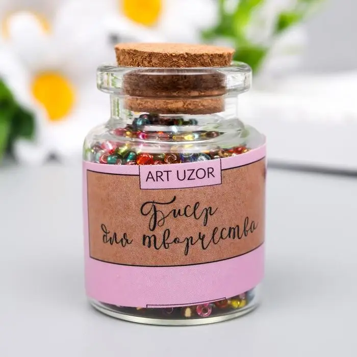 Бисер круглый 12/0 в бутылочке  Бисер круглый 12/0 в бутылочке "Разноцветный" прозрачно-цветной 20 гр