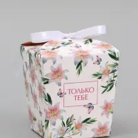 Бонбоньерка &laquo;Лилии&raquo;, 7.5&times;8&times;7.5 см