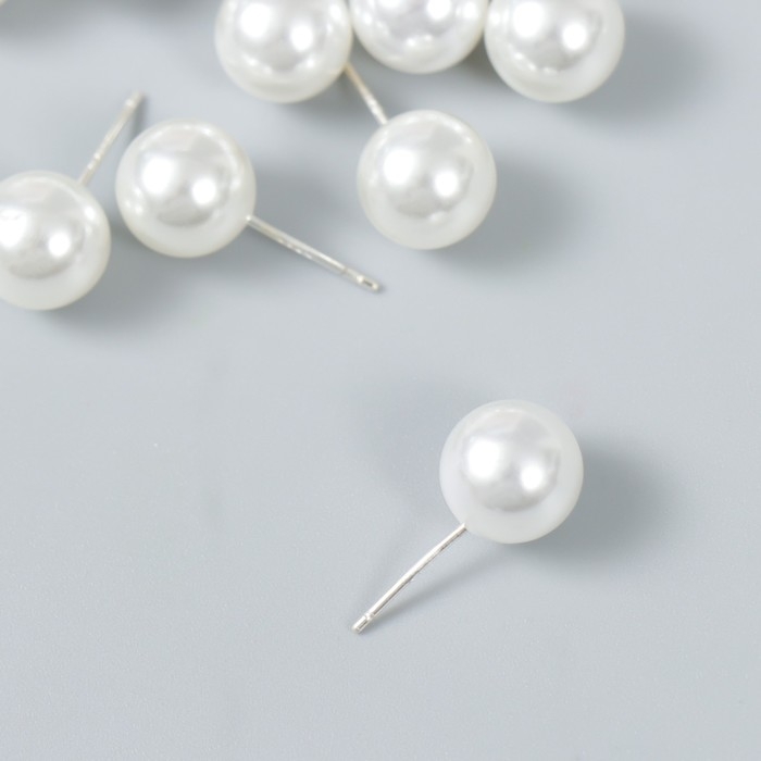 Декор для творчества пластик Декор для творчества пластик "Жемчужный шарик со штырьком" 1х1 см набор 20 шт