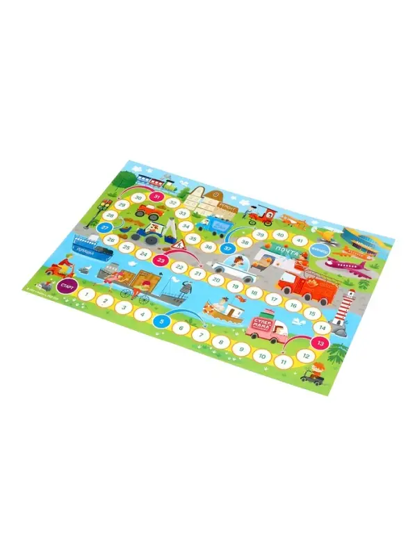 Большой подарок для маленького героя. С днем рождения! 5в1.