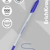 Ручка шариковая ErichKrause Neo Stick Metallic, узел 0.7 мм, синяя