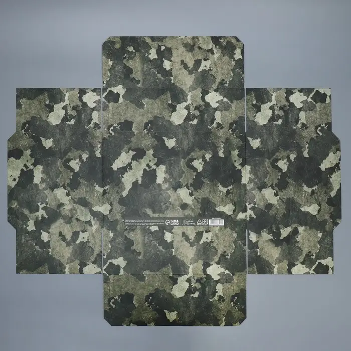 Коробка подарочная складная, упаковка, «23 февраля», 30 х 20 х 9 см Коробка подарочная складная, упаковка, «23 февраля», 30 х 20 х 9 см