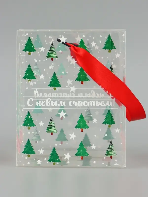 Коробка подарочная, складная из PVC &laquo;Новогодняя елочка&raquo;, 12&times;15&times;12 см