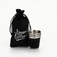 Стопки в чехле &laquo;Лучший охотник&raquo;: нержавеющая сталь, набор 3 шт.&times;70 мл