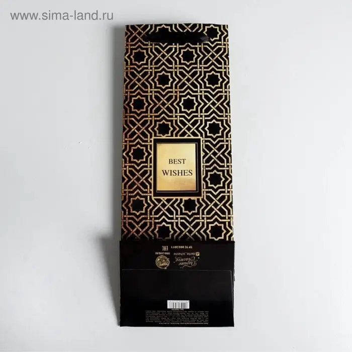 Пакет подарочный ламинированный под бутылку, упаковка, Best wishes, 13&times;35&times;10 см