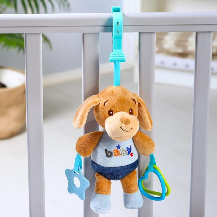 Подвеска - погремушка «Щенок Маф», прорезыватель, цвет синий, на кроватку, коляску, Крошка Я Подвеска - погремушка «Щенок Маф», прорезыватель, цвет синий, на кроватку, коляску, Крошка Я