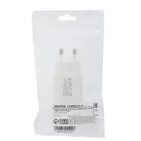 Сетевое зарядное устройство Luazon LN-10, 2 USB, 2.1/1 A, белое