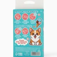 Детские накладные ногти &laquo;Корги&raquo;, 12 шт.