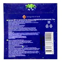 Аромасаше &laquo;Моя прелесть&raquo; черника, мята, 10 г