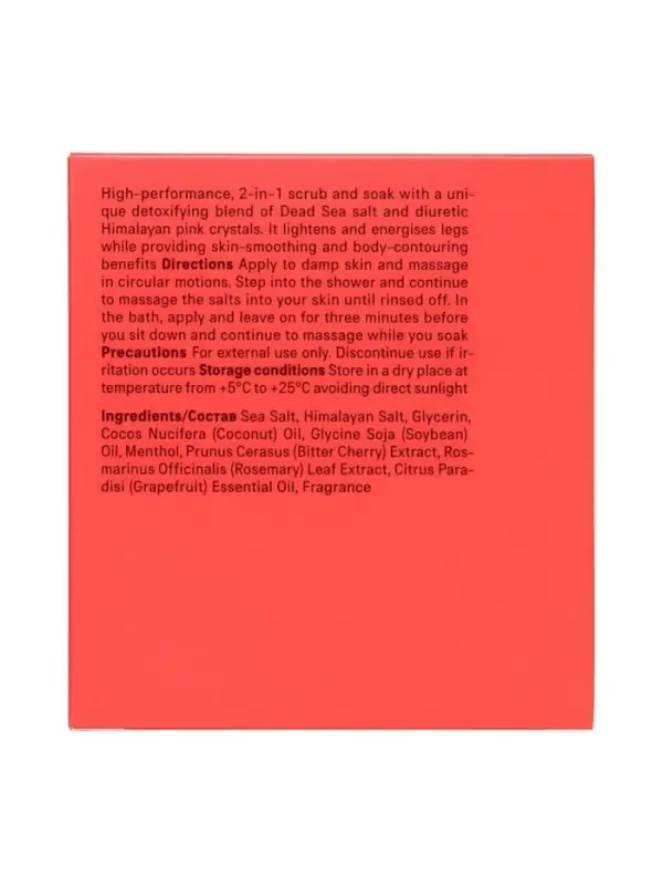 Детокс-скраб и соль для ванн The Act грейпфрут, расслабляющий, 300 мл