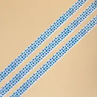 Лента атласная декоративная «Ёлочные игрушки», белая, 1.5 см × 5 м