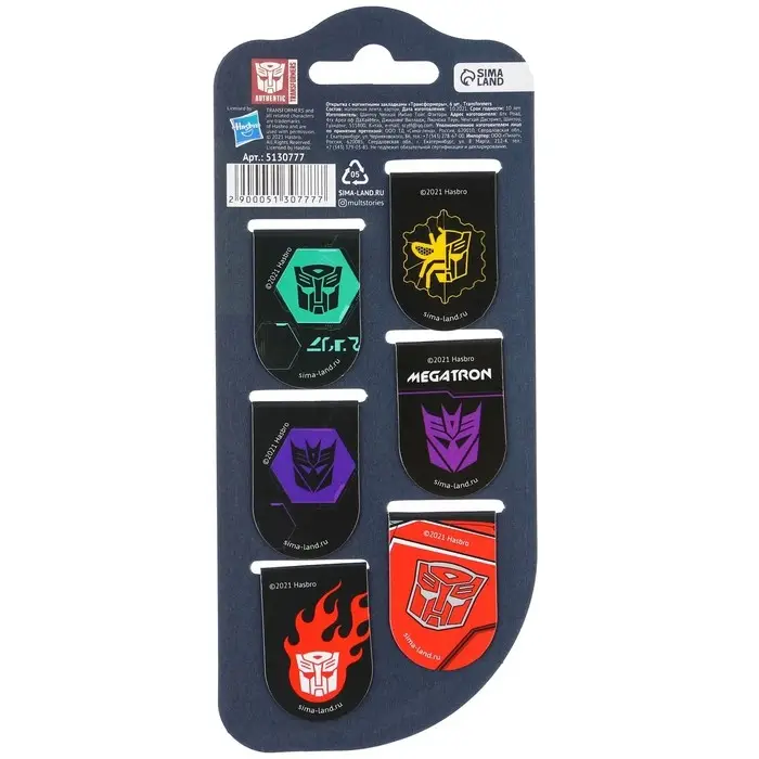 Магнитные закладки для книг, 6 шт. на открытке «Трансформеры», Transformers Магнитные закладки для книг, 6 шт. на открытке «Трансформеры», Transformers