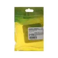 Выключатель Luazon Lighting "Лига", 10 А, 1 клавиша, накладной, белый