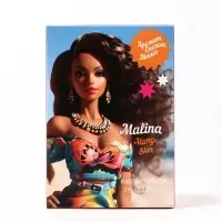 Туалетная вода женская Malina Mango Skin, 100 мл