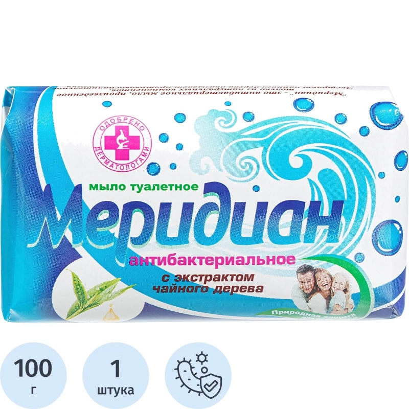 Мыло туалетное 100г Антибактериальное с экстрактом чайного дерева Меридиан