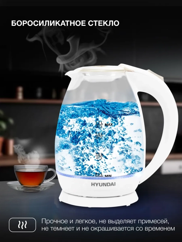 Чайник HYK-G2409 1.7л. 2200Вт белый серебристый Чайник HYK-G2409 1.7л. 2200Вт белый серебристый