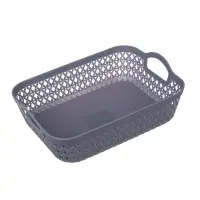 Корзина для хранения тм VETTA, пластик, 26,5х20,5х8,5см