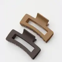 Крабики для волос набор 2 шт. &laquo;Кофейный дует&raquo;, 8.5&times;4.5 см, коричневые