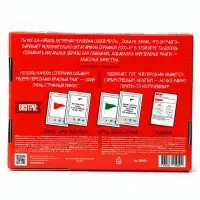 Игра настольная &laquo;Красный флаг&raquo;, 30 карточек, от 2 игроков, 18+