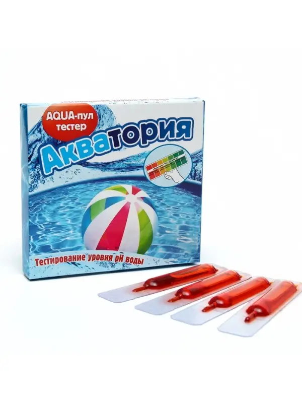 Тестер AQUA-пул &laquo;Акватория&raquo;, 5 ампул по 2 г