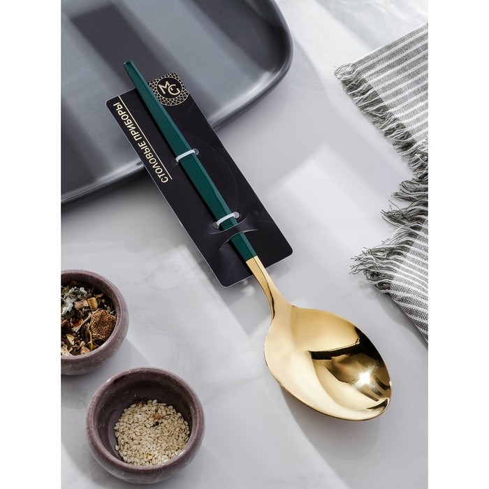 Ложка гарнирная из нержавеющей стали Magistro «Грэйс», h=27,5 см, цвет ручки зелёный, цвет головы золотой Ложка гарнирная из нержавеющей стали Magistro «Грэйс», h=27,5 см, цвет ручки зелёный, цвет головы золотой