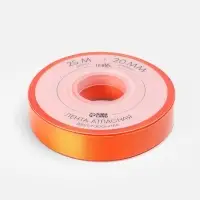 Лента атласная TEIRA, двухсторонняя, 20 мм, 25&plusmn;1 м, оранжевая №751