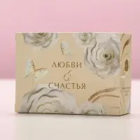 Мыло лепестковое &laquo;C 8 Марта&raquo;, 6 шт., аромат цветочный, Чистое счастье