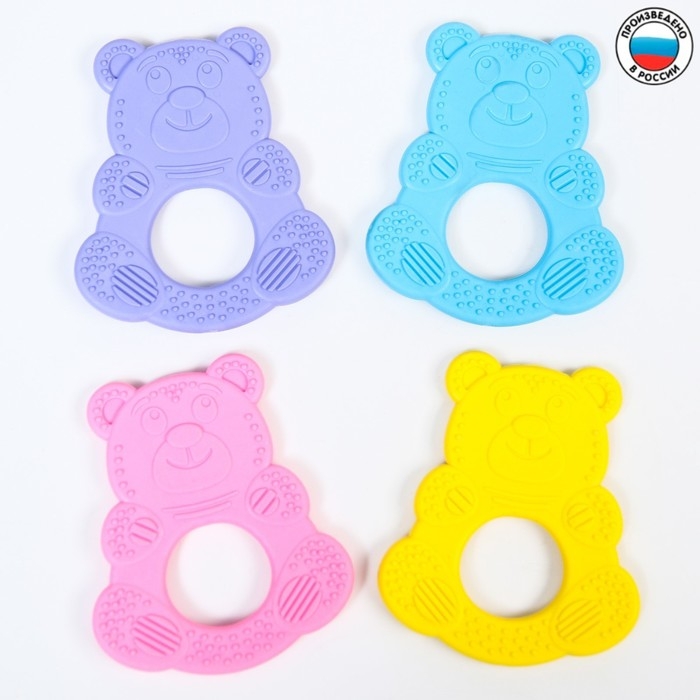 Прорезыватель силиконовый «Мишутка», цвет МИКС, КНОПА Прорезыватель силиконовый «Мишутка», цвет МИКС, КНОПА