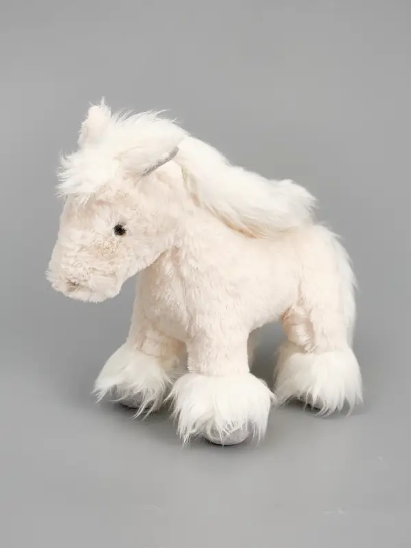 Мягкая игрушка "Прекрасная лошадка", 22 см