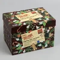 Гирлянда &laquo;Нить&raquo; 20 м с насадками &laquo;Шарики 1.5 см&raquo;, IP44, тёмная нить, 200 LED, свечение синее, 8 режимов, 220 В