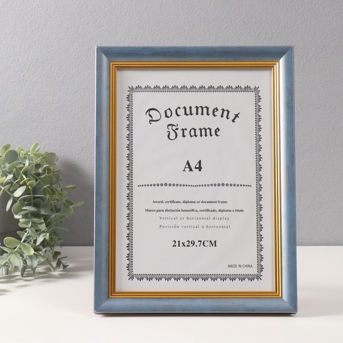 Фоторамка пластик формат А4 см Фоторамка пластик формат А4 см "Габриэль" синяя с золотой полосой 2,2х25х33,7 см