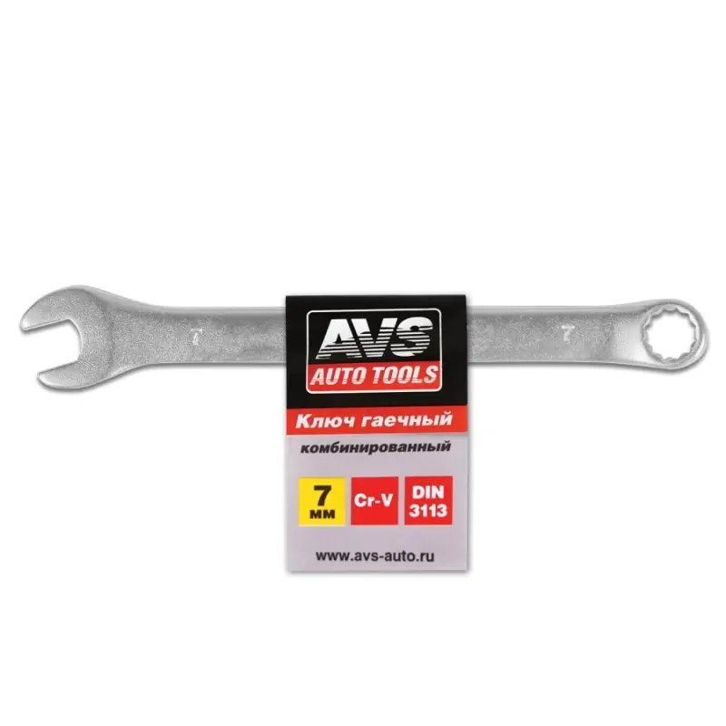 Ключ гаечный комбинированный (07 мм) AVS K30007