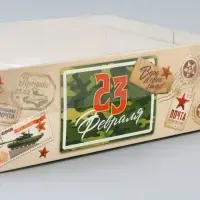 Коробка для капкейка, кондитерская упаковка, 6 ячеек, &laquo;23 февраля&raquo;, 23&times;16&times;7.5 см