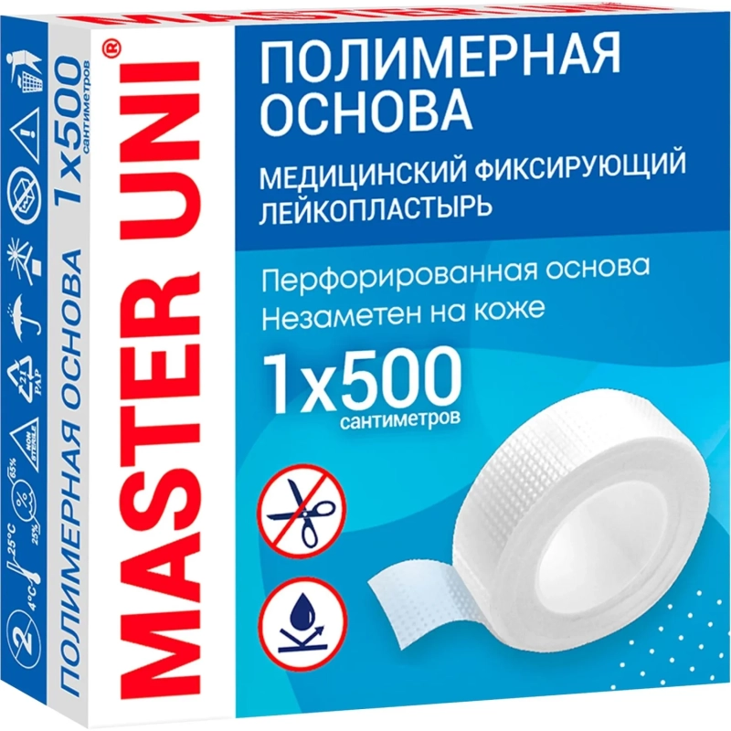Лейкопластырь 1х500см полимерный в картоне Master Uni РФ