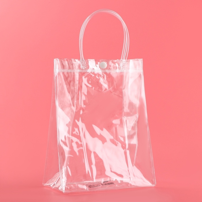 Пакет пластиковый MS 18 × 23 × 10 см Пакет пластиковый MS 18 × 23 × 10 см