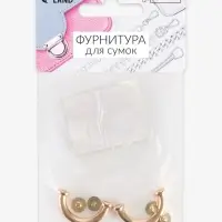 Крепления для ручек на сумку, металлические, 2.6&times;1.4&times;0.4 см, 2 шт., 4 винта, цвет золотой